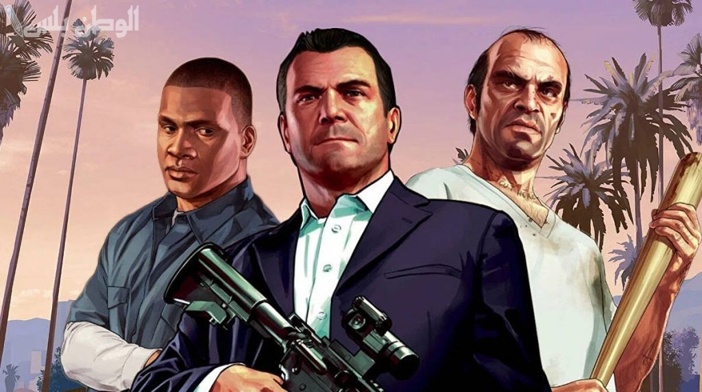 gta 5
