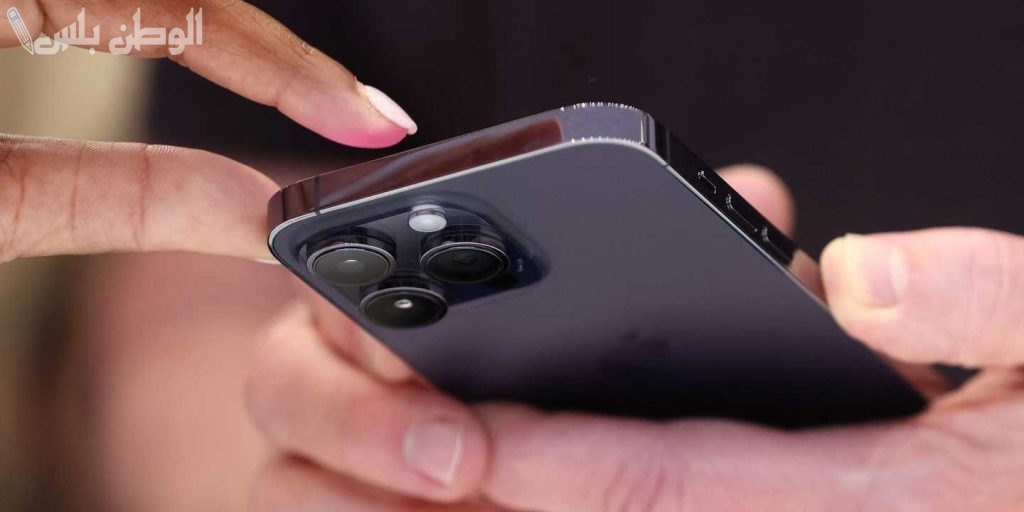 أبل تعلن حرمان بعض هواتف أبل من نظام التشغيل الجديد iOS 18 | وها هي قائمة..