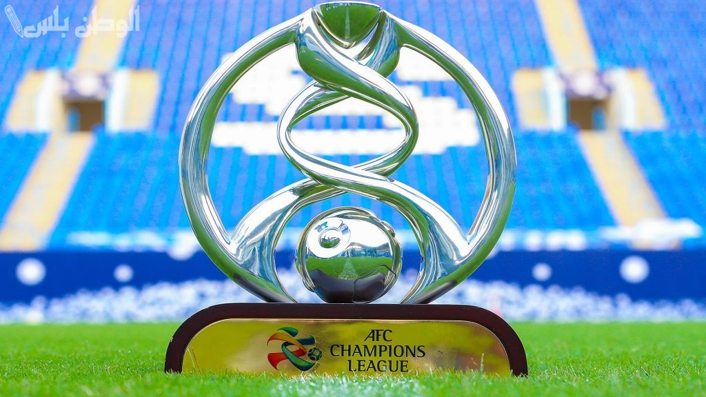 دوري أبطال آسيا