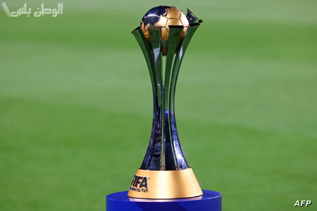 كأس العالم للأندية