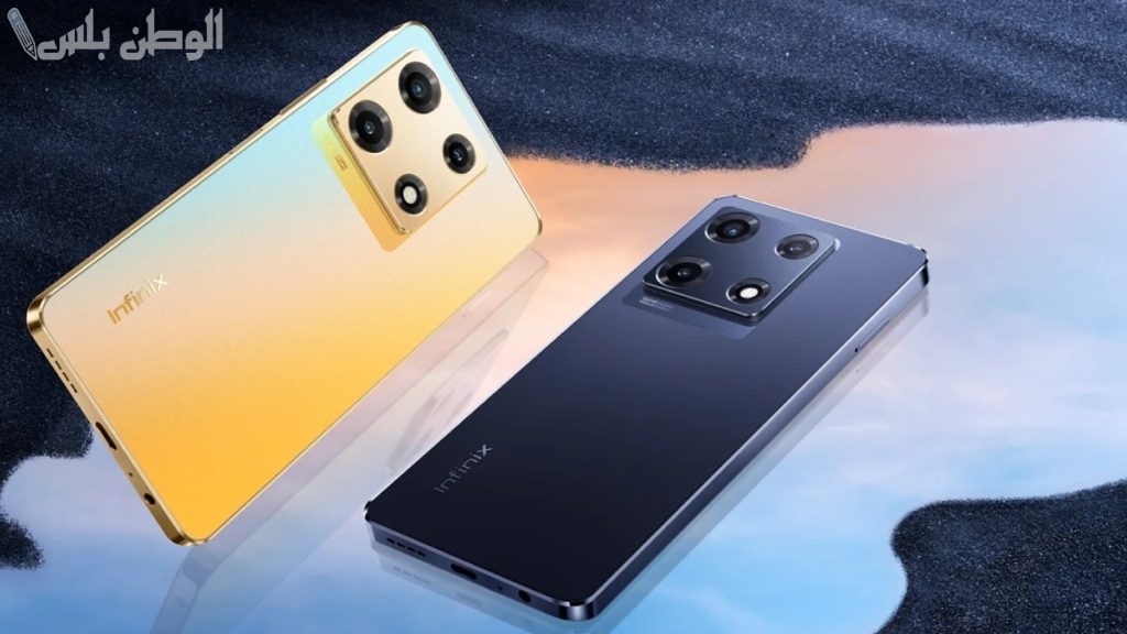 infinix Note 40 Pro