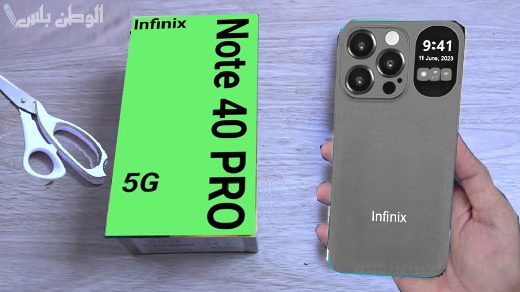 Infinix Note 40 Pro