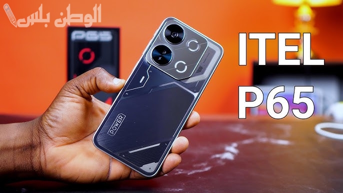 itel P65