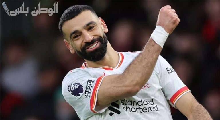 ليفربول يحسم الجدل: صلاح وفان دايك يجددان عقودهما رسميًا