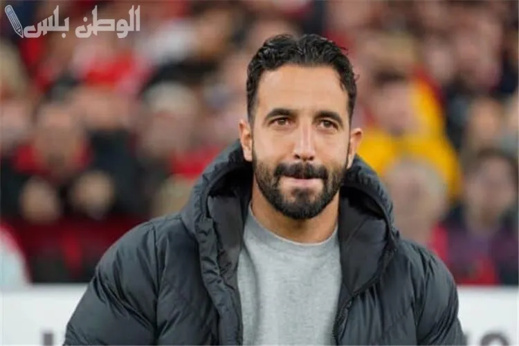 روبن أموريم