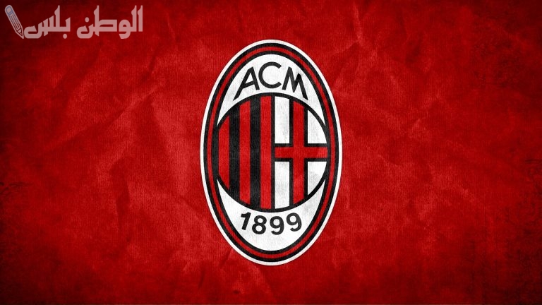 ميلان يتجاوز هيلاس فيرونا بهدف نظيف في الدوري الإيطالي