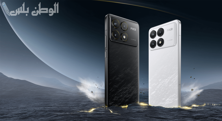تعرف على على سعر poco f6 pro ومميزاته .. بأجمل المواصفات يمكنك الحصول على جوال شاومي الجديد