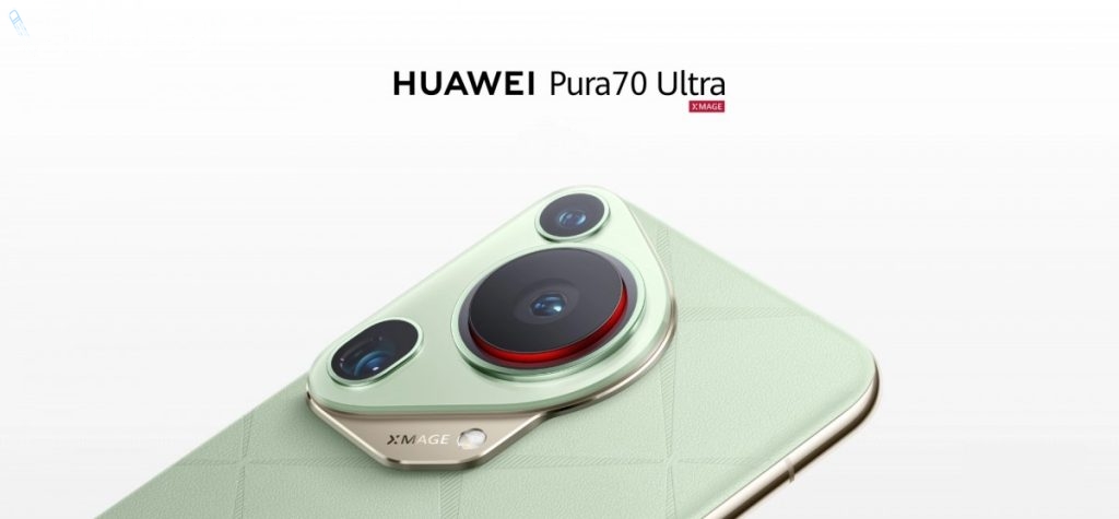 pura 70 ultra