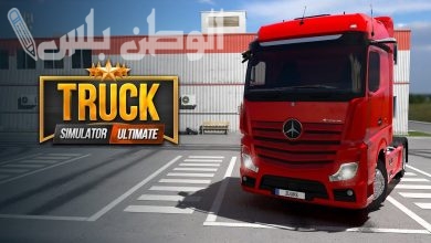 truck simulator ultimate
