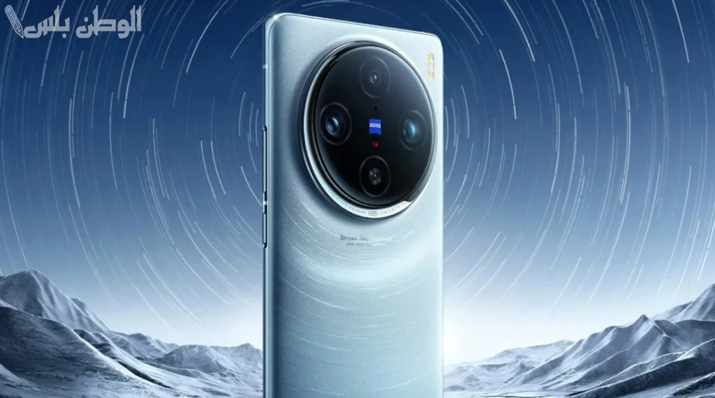 vivo X100s Pro