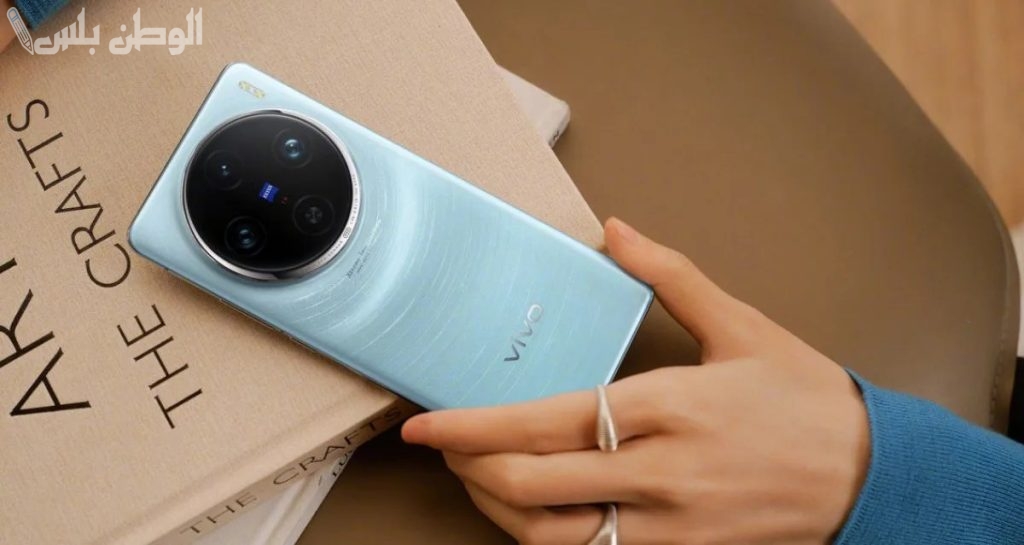 vivo X100s Pro