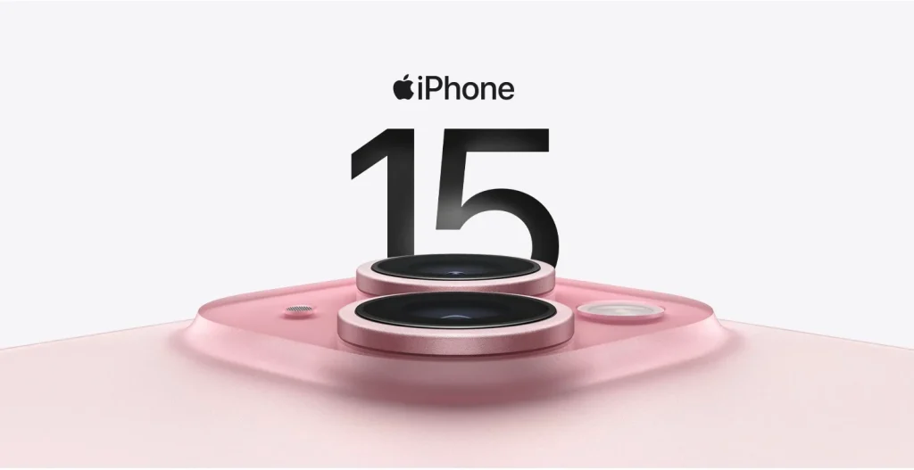 آيفون 15