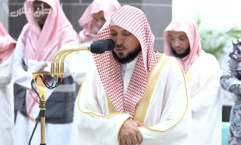 أئمة الحرم المكي لهذا