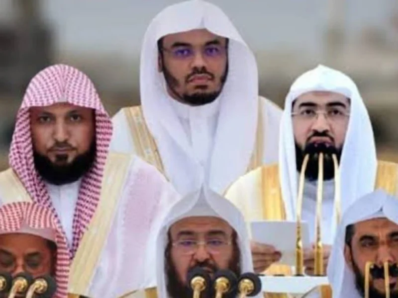 أئمة المسجد الحرام من