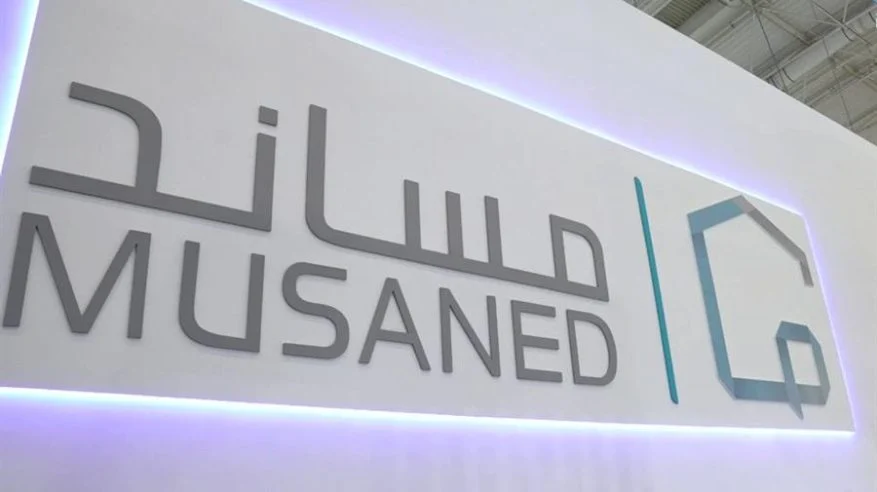 أجر العمالة عبر مساند