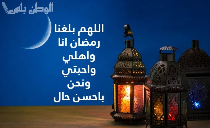 أجمل الأدعية