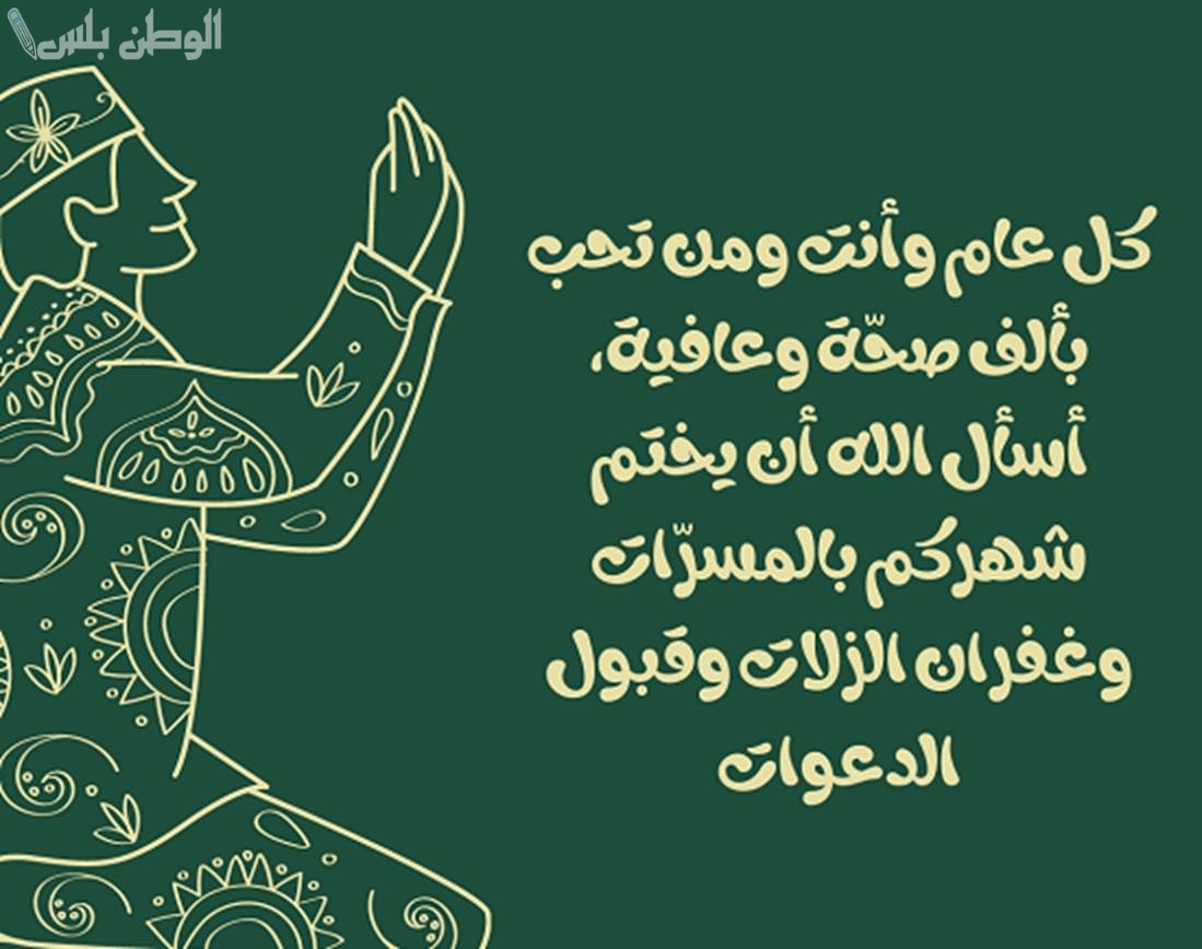 أجمل العبارات والرسائل
