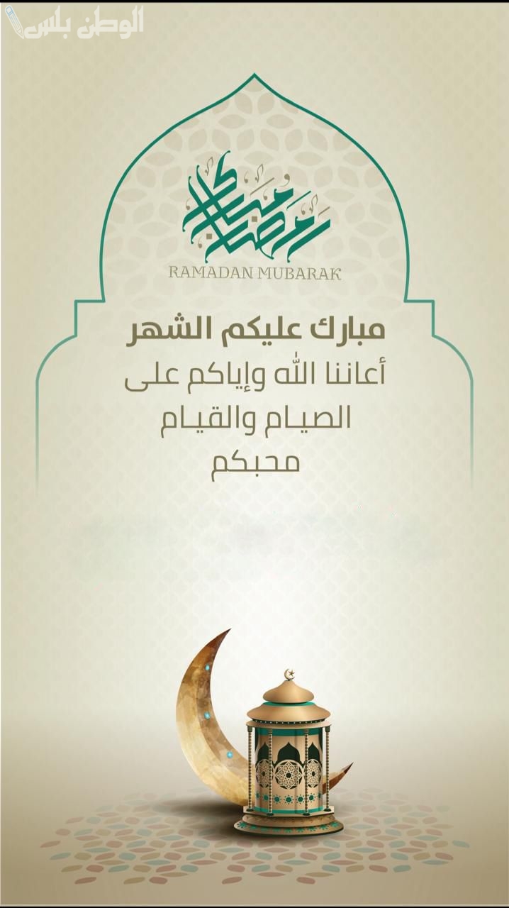 أجمل العبارات والرسائل