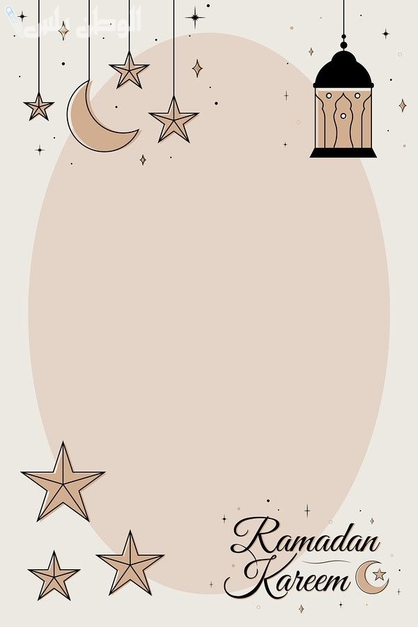 أجمل تصاميم تهنئة رمضان