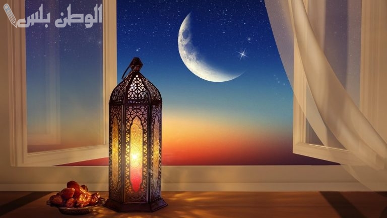 أجمل دعاء لشهر رمضان المبارك للمغفرة والتوبة