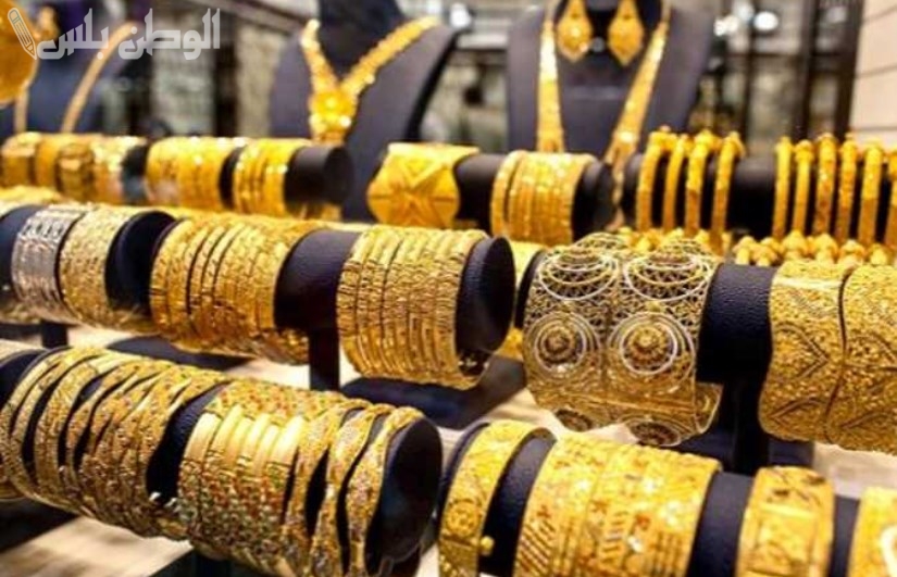 أحدث أسعار الذهب في