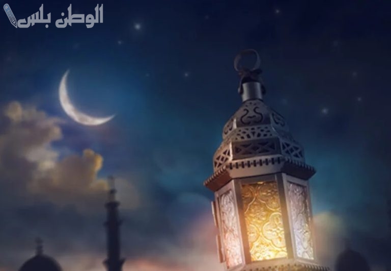 أخبار جديدة عن رؤية الهلال.. متى غرة رمضان في المملكة رسمياً؟