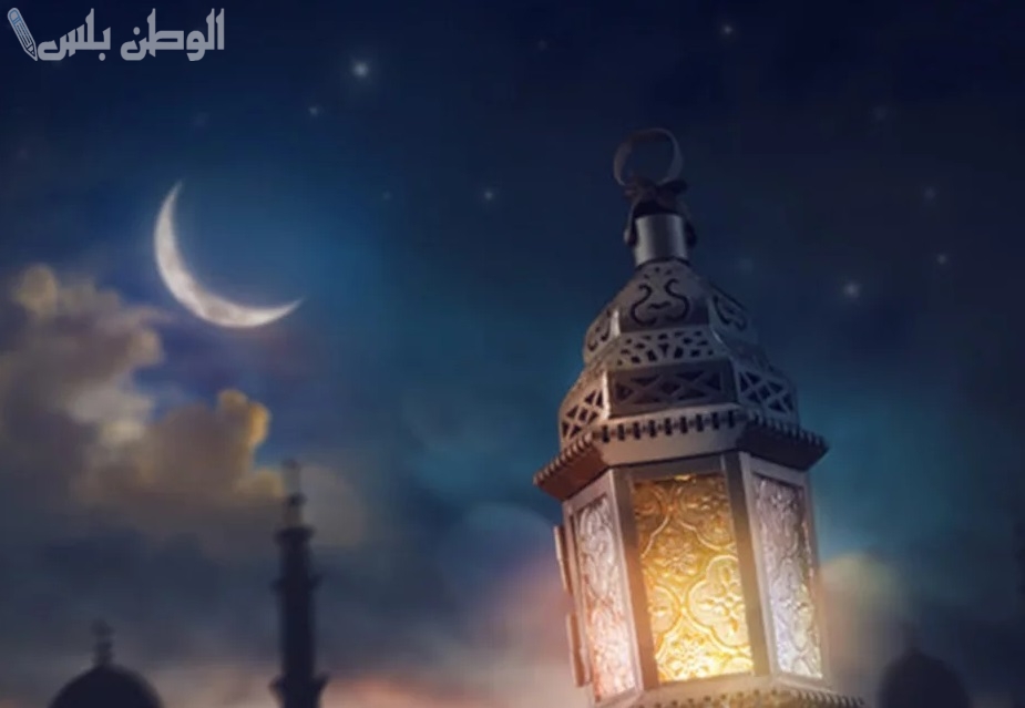 أخبار جديدة عن رؤية