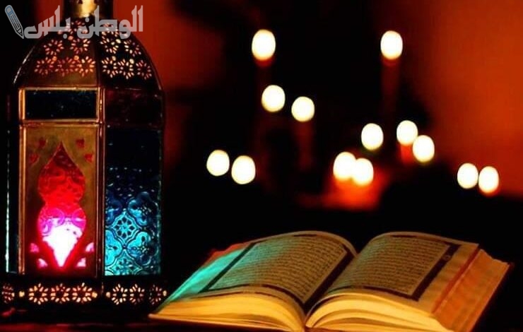 أدعية الفجر في رمضان
