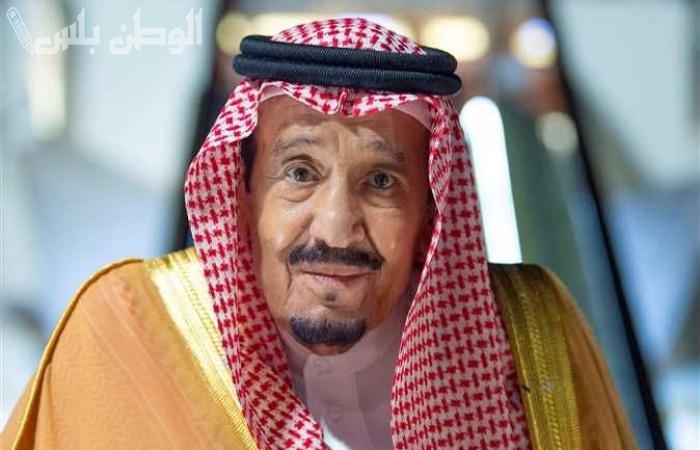 أسباب رفض المكرمة الملكية