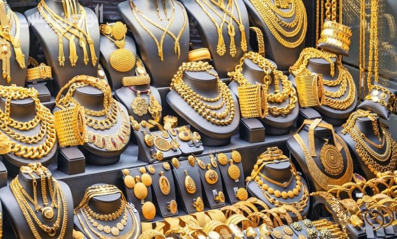 أسعار أوقية الذهب بيع