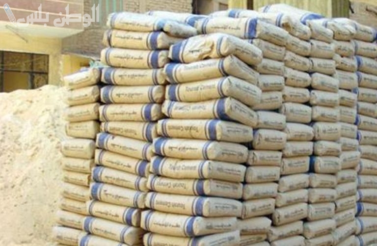 بعد الارتفاع الكبير.. إليك أسعار الأسمنت اليوم في السوق المحلي اليوم الثلاثاء 4 -2- 2025