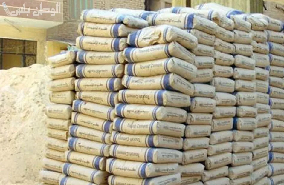 أسعار الاسمنت