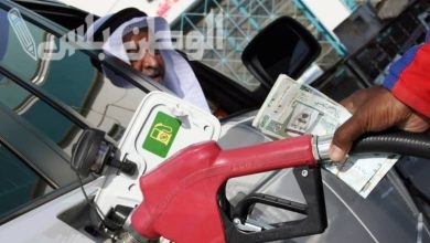 أسعار البنزين