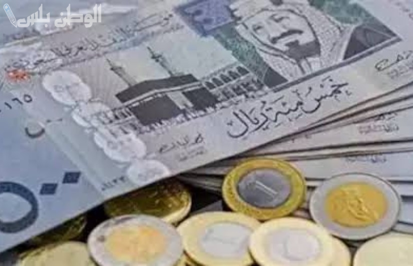 أسعار الجنيه المصري
