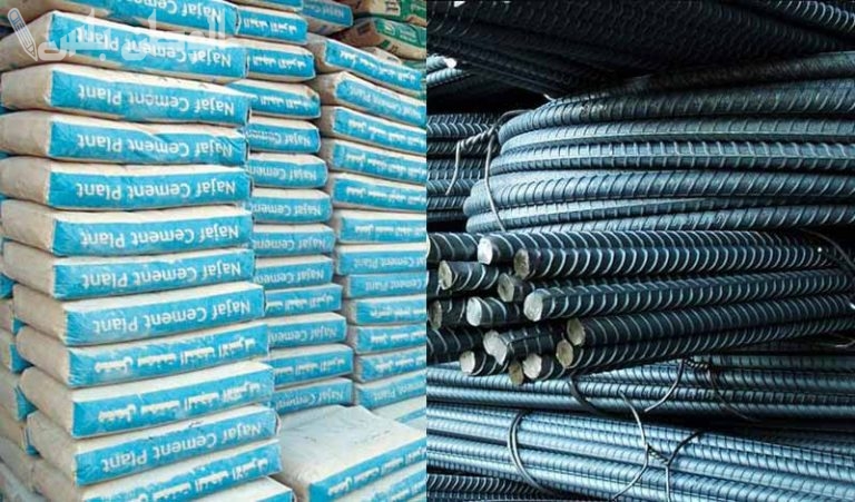 أسعار الحديد والأسمنت تواصل الارتفاع في الأسواق المصرية مع توقعات بزيادة جديدة