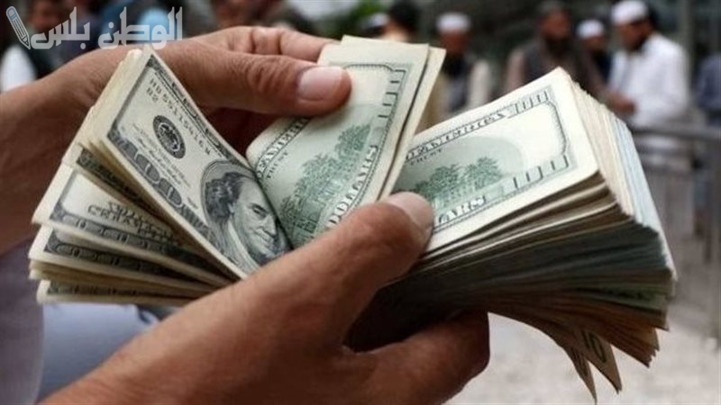 أسعار الدولار اليوم