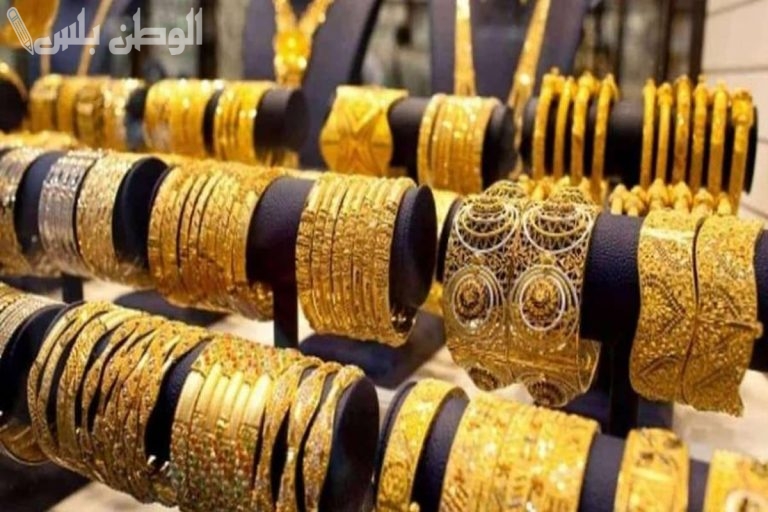 بكم الذهب اليوم في سوق المجوهرات السوري؟ أسعار الذهب يوم 25 فبراير 2025