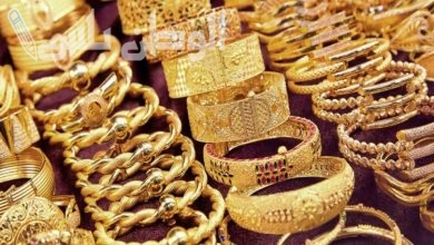 أسعار الذهب اليوم