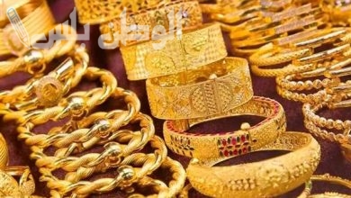 أسعار الذهب اليوم