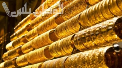 أسعار الذهب اليوم السبت 22 /2/2025