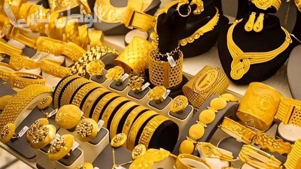 أسعار الذهب اليوم السبت