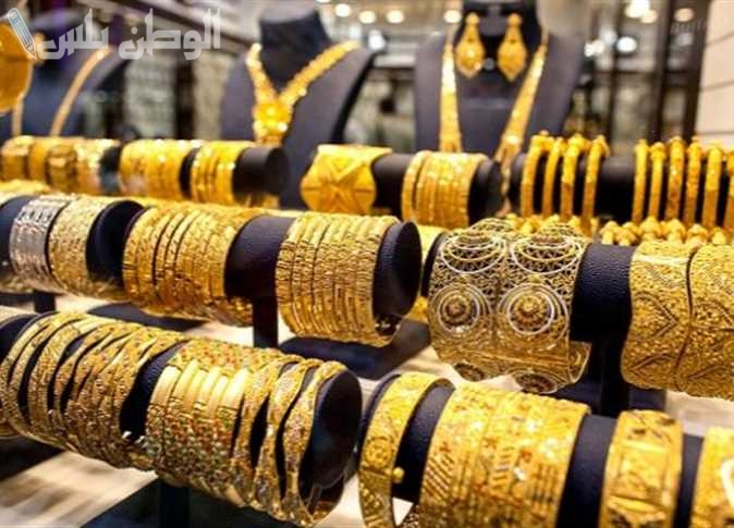 أسعار الذهب اليوم في