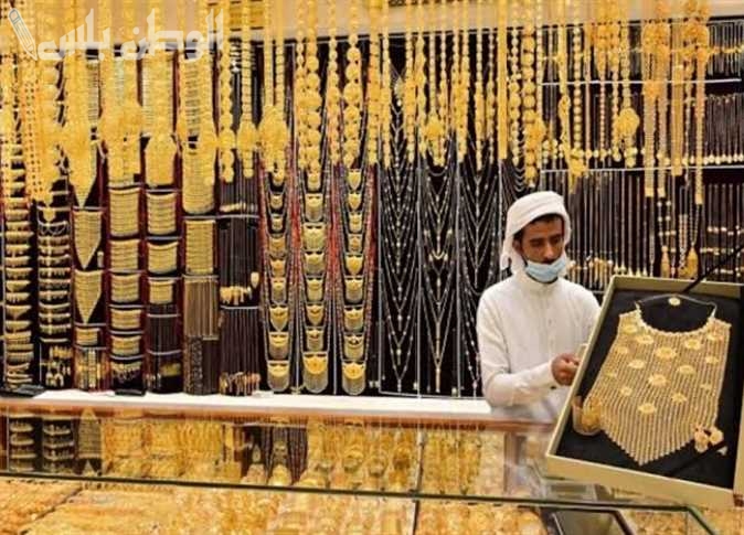 أسعار الذهب اليوم في السعودية السبت 15 فبراير 2025.. تراجع جديد في السبائك والمشغولات