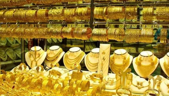 أسعار الذهب اليوم في