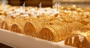 أسعار الذهب اليوم