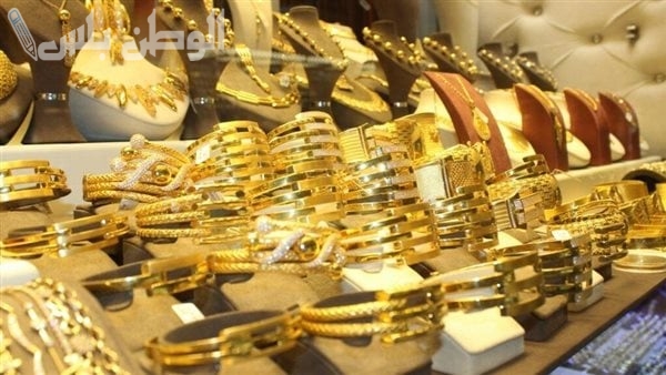 أسعار الذهب عيار 21
