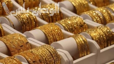 أسعار الذهب في السعودية