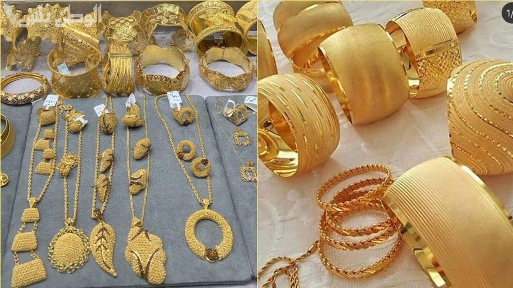 أسعار الذهب في السعودية
