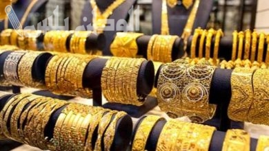 أسعار الذهب في السعودية اليوم السبت
