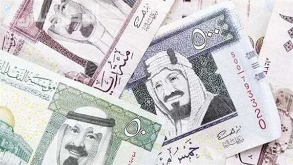 أسعار الريال السعودي